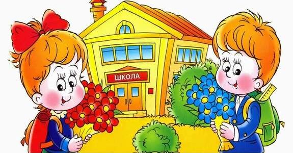 #алеяпершокласниківззсо6 #алеяпершокласниківззсо6